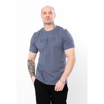 Men's T-shirt Wear Your Own 54 Gray (8061-001-33-v42)