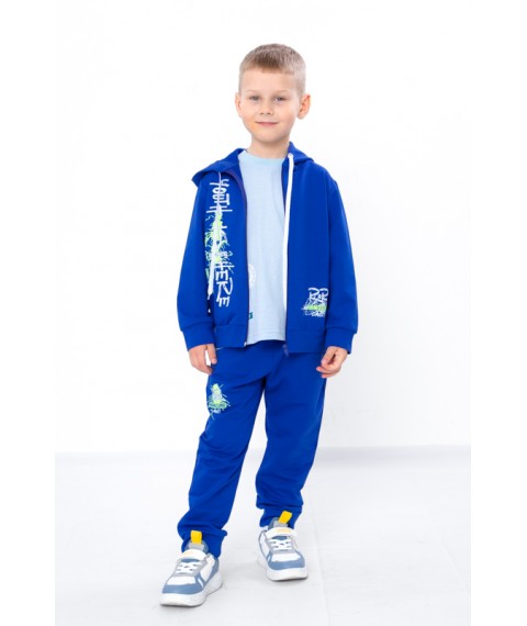 Suit for a boy Carry Your Own 98 Blue (6018-057-33-6-v0)