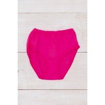 Underpants for girls Wear Your Own 28 Blue (272-001-v79)