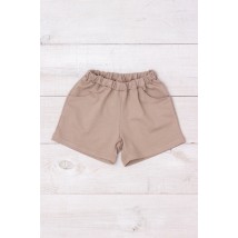 Shorts for girls Wear Your Own 98 Beige (6033-057-1-v267)