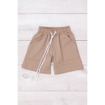 Boys' shorts Wear Your Own 110 Brown (6377-057-v26)