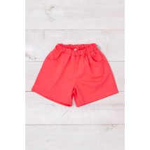 Shorts for girls Wear Your Own 122 White (6033-057-1-v30)