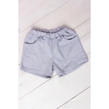 Shorts for girls Wear Your Own 98 Beige (6033-057-1-v291)