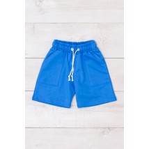 Boys' shorts Wear Your Own 110 Orange (6377-057-v24)