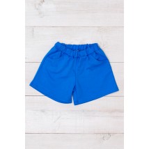 Shorts for girls Wear Your Own 110 Green (6033-057-1-v72)