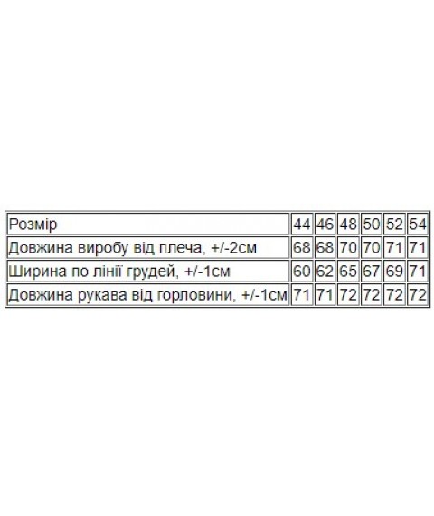 Худі для жінок Носи Своє 54 Чорний (8360-141-v10)