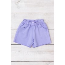 Shorts for girls Wear Your Own 152 Red (6033-057-1-v233)