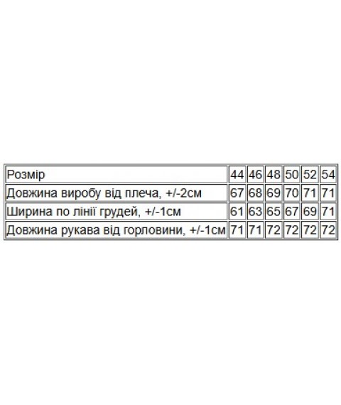 Джемпер жіночий Носи Своє 50 Темно-синій (8416-140-v13)