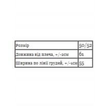 Футболка жіноча Носи Своє 50/52 Чорний (11770)