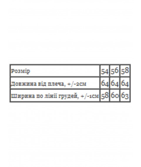 Футболка жіноча (батал) Носи Своє 56 Білий (11772)