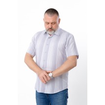 Сорочка чоловіча Носи Своє 41 Сірий (11783-1)