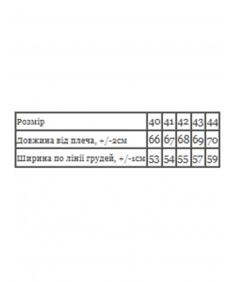 Сорочка чоловіча Носи Своє 41 Сірий (11783-1)