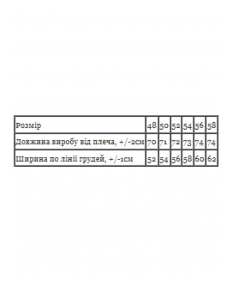 Футболка чоловіча Носи Своє 48 Чорний (8012G)