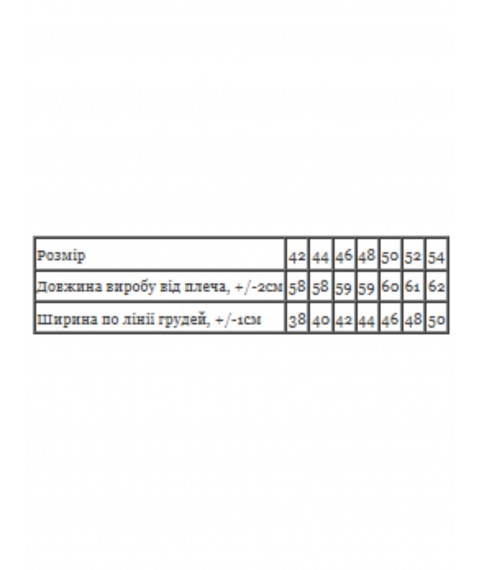Майка жіноча Носи Своє 42 Чорний (8430-097)