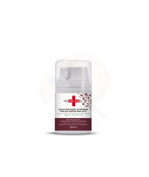 Home-Peel себорегулирующее матирующий крем для жирної шкіри СПФ 15, 50мл.