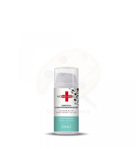 Home-Peel Сироватка з гіалуроновою кислотою для всіх типів шкіри, 30мл.