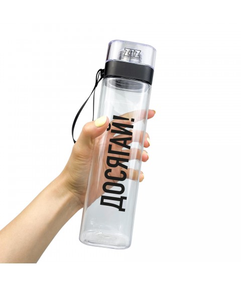 Пляшка для води ZIZ Досягай