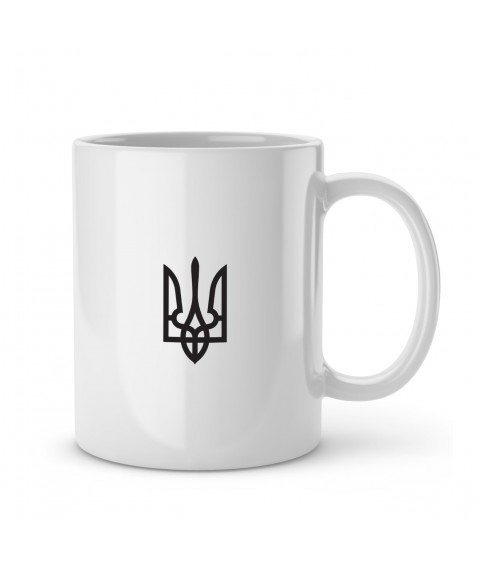 Чашка Герб Украины черный