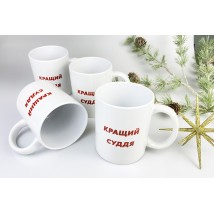Чашки з логотипом