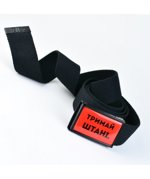 Ремень ZIZ Тримай штані