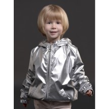Windbreaker Foil-Silver
