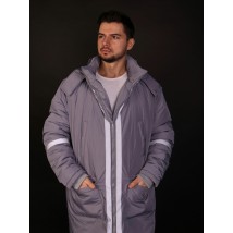 Мужская Зимняя Куртка Со Светоотражающими Элементами