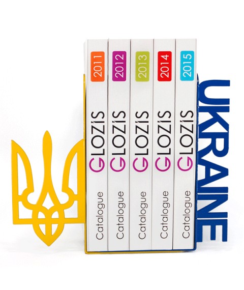Упоры для книг Glozis Ukraine G-020 30 х 20 см