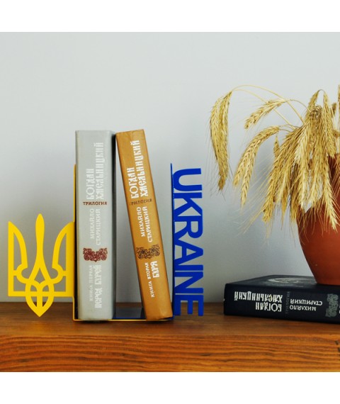 Book supports Glozis Ukraine G-020 30 x 20 cm
