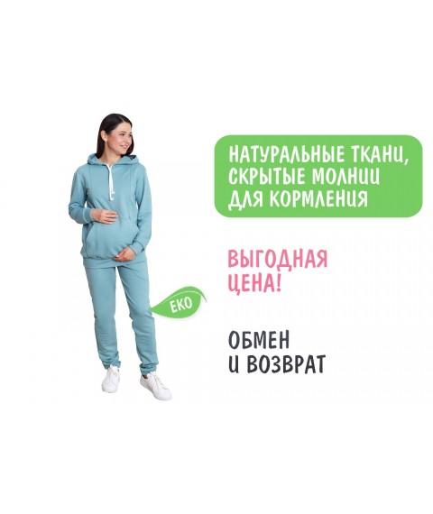 Maternity and nursing tracksuit (pants with high waistband, hoodie with zippers for nursing) - Turquoise