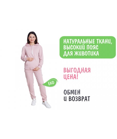 Umstands- und Still-Trainingsanzug (Hosen mit hoher Taille, Still-Hoodie mit Reißverschluss) – Pink