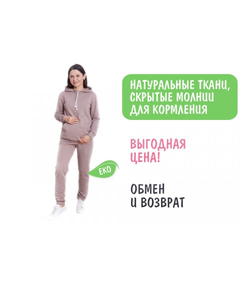 Maternity and nursing tracksuit (pants with a high waistband, hoodie with zippers for nursing)
