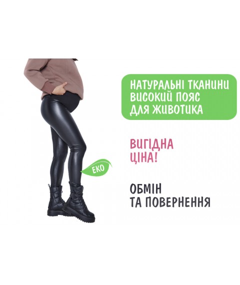 ECO-LEATHER WITH FUR Leggings for pregnant and nursing women (black)
