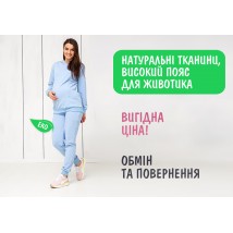 Maternity and nursing tracksuit (pants with high waist, hoodie with zippers for nursing) - Blue