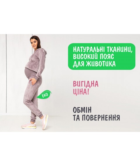 Maternity and nursing tracksuit (pants with high waistband, hoodie with zippers for nursing) - Velor