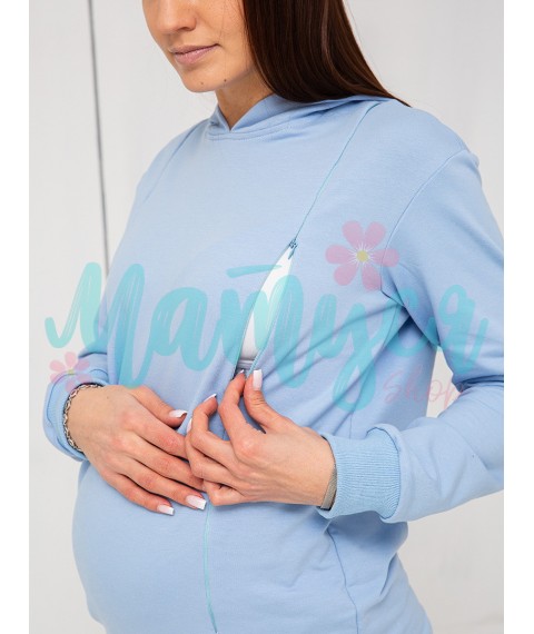 Худи для беременных и кормящих (молнии для кормления) - Голубое
