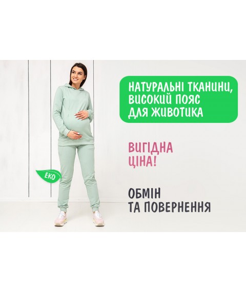 Спортивный костюм для беременных и кормящих (штаны с высоким поясом, худи с молниями для кормления) - Зеленый