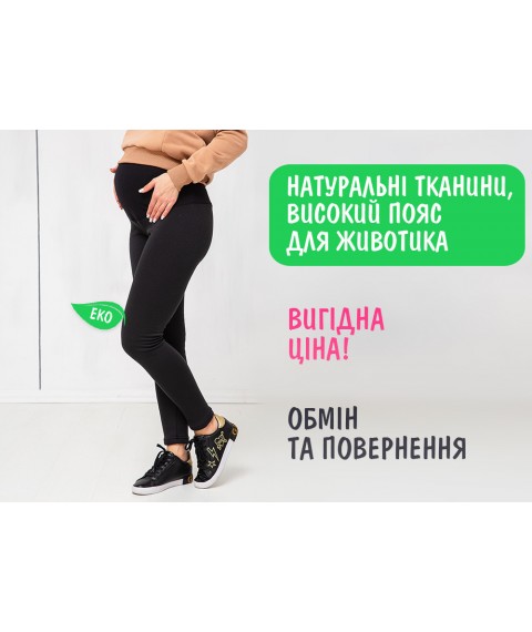 Fur Tights for pregnant women with tummy volume regulator