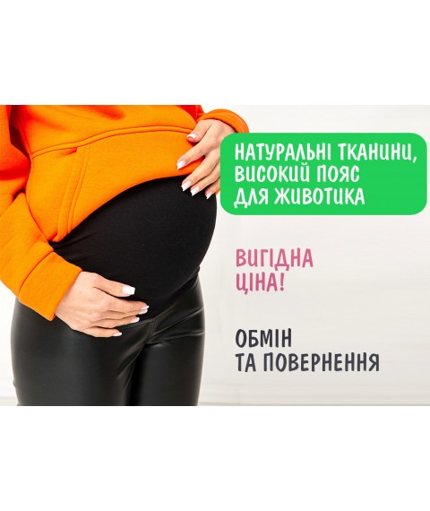 ECO-Leather Maternity leggings with tummy volume regulator