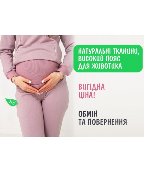 Штаны для Беременных с регулятором объема животика - Роза