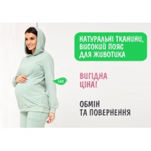 Худи для беременных и кормящих (молнии для кормления) - Зеленое