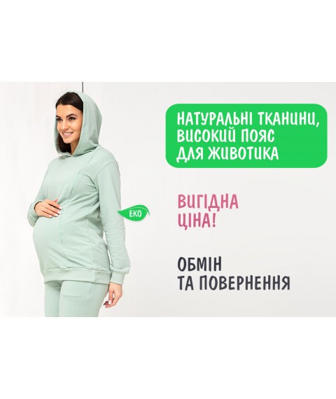 Худи для беременных и кормящих (молнии для кормления) - Зеленое