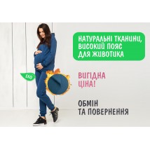 WARM Maternity and nursing tracksuit (pants with belt, hoodie with zippers for nursing) - Blue