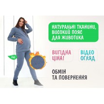 ТЕПЛЫЙ Спортивный костюм для беременных и кормящих (высокий пояс, молнии для кормления) - Cерый