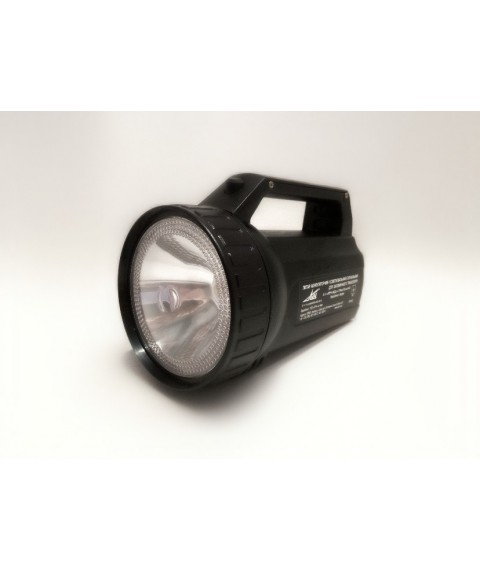 Portable rechargeable flashlight Luch-174kz