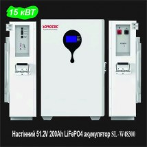 Настінный 51.2V 300Ah LiFePO4 аккумулятор SORO