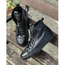 Black Velvet Sneakers - 36