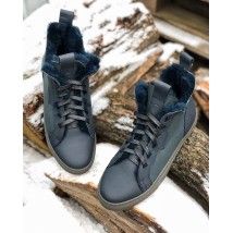 Blue Velvet Sneakers - 38