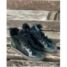 Green Velvet Sneakers - 40