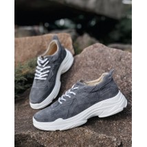 Stormy Grey Sneakers​ - 36 индивидуальный заказ
