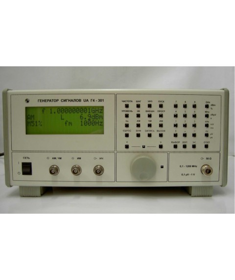 Signal generator - Frequency synthesizer UA Г4-301